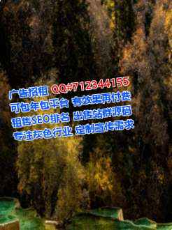 香洲捐卵设备制造公司
